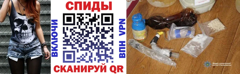 АМФЕТАМИН Розовый  Ряжск 