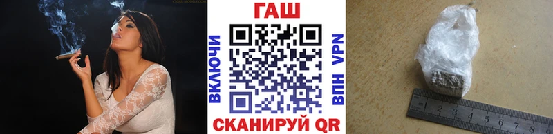 ГАШ убойный  где купить наркоту  Ряжск 