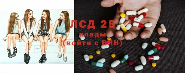 мефедрон VHQ Аркадак