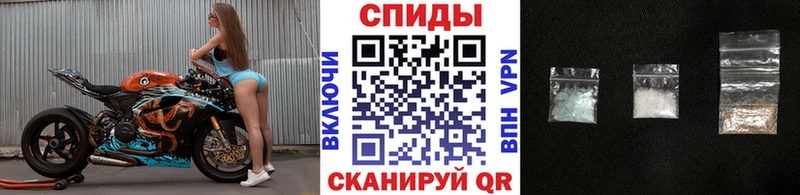как найти наркотики  Ряжск  Метамфетамин пудра 