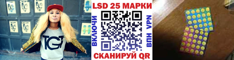 Марки N-bome 1,5мг  Ряжск 