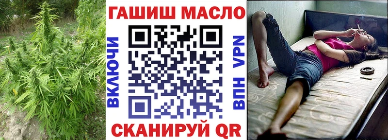 ТГК вейп  сколько стоит  Ряжск 